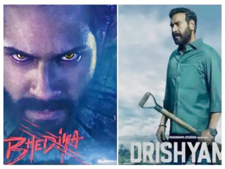 Ajay Devgn and Varun Dhawan Wishes Each Other For Drishyam 2 and Bhediya Movie Success Drishyam 2 और Bhediya' की सक्सेस पर बेहद खुश हैंं वरुण धवन और अजय देवगन, ट्वीट कर एक्टर्स ने दी एक-दूसरे को बधाई
