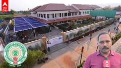 CM Jagan House : రెండు కోట్ల రూపాయలతో జగన్ నివాసానికి సెక్యూరిటీ అరేంజ్మెంట్స్ | DNN