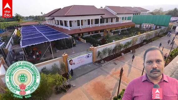 CM Jagan House : రెండు కోట్ల రూపాయలతో జగన్ నివాసానికి సెక్యూరిటీ అరేంజ్మెంట్స్ | DNN
