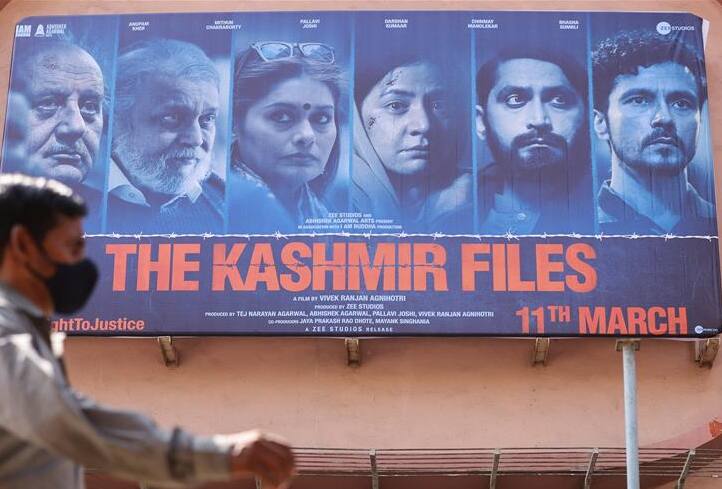 IFFA : Nadav Lapid says, The Kashmir Files a Propaganda film, Twitter users Reaction The Kashmir Files: : IFFIમાં નાદવ લેપિડનું ફિલ્મ 'ધ કાશ્મીર ફાઇલ્સ'ને લઈ વિવાદાસ્પદ નિવેદન, જ્યૂરીએ હાથ અદ્ધર કર્યા