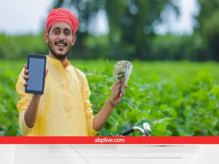 Agri loan Farmers and market traders will get loan easily through collateral free finance Agri Loan: मंडी कारोबारी, किसानों की लोन की टेंशन खत्म...कोलेट्रल फ्री फाइनेंस की गजब हैं ये सुविधाएं