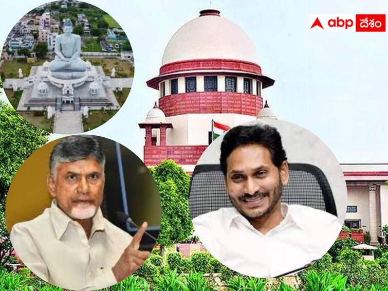 Supreme Court's verdict on Amaravati has given new impetus to YSRCP dnn సుప్రీం కోర్టు తీర్పుతో వైసీపీలో జోష్‌- స్వాగతించిన నేతలు, మంత్రులు