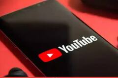 ইউটিউবে রয়েছে অ্যাম্বিয়েন্ট মোড, সক্রিয় করলে কী সুবিধা পাবেন আপনি