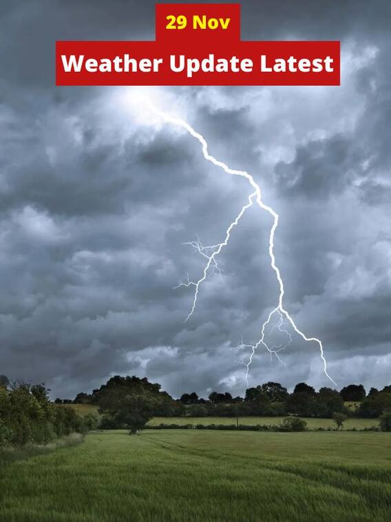 త్వరలో మరో అల్పపీడనం, మరి ఏపీలో వర్షాలుంటాయా? ఈ జిల్లాల్లో విపరీత చలి!