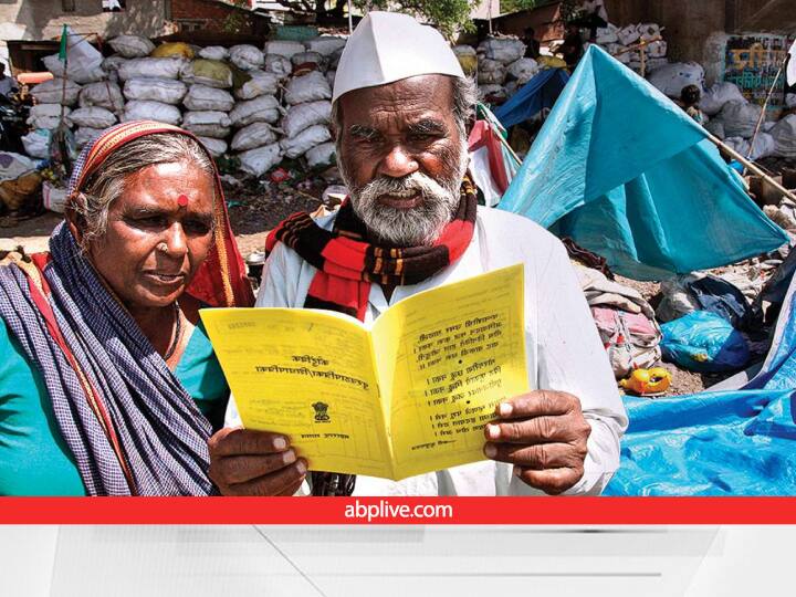 PM Kisan Samman Nidhi Yojana Important Documents must be updated with farmers Ration Card link PM Kisan Yojana: आधार कार्ड के साथ ये कागज भी बनवा लें... इस डॉक्यूमेंट के बिना भी कैंसिल हो सकते हैं 2,000 रुपये