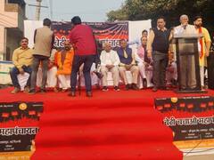 श्रद्धा मर्डर केस को लेकर हुई महापंचायत, हिंदू संगठन ने उठाई ये मांग