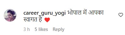 ई-रिक्शा की सवारी और उठाया समोसे का लुत्फ, भोपाल की सड़कों पर बिंदास अंदाज़ में दिखीं रवीना टंडन