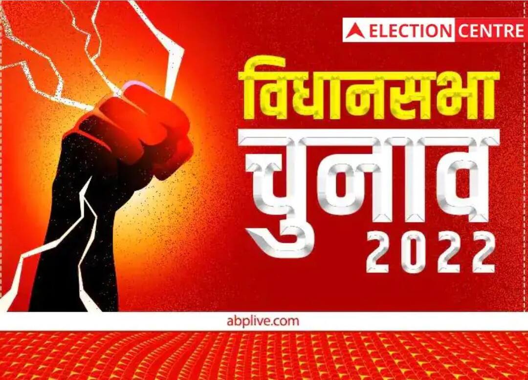Gujarat Assembly ELECTION 2022 how bjp preforms in minority area Muslim population in Gujarat Gujarat Assembly Polls 2022: अल्पसंख्यक आबादी वाले  इलाकों में बीजेपी का प्रदर्शन कैसा रहा है? यहां जानिए