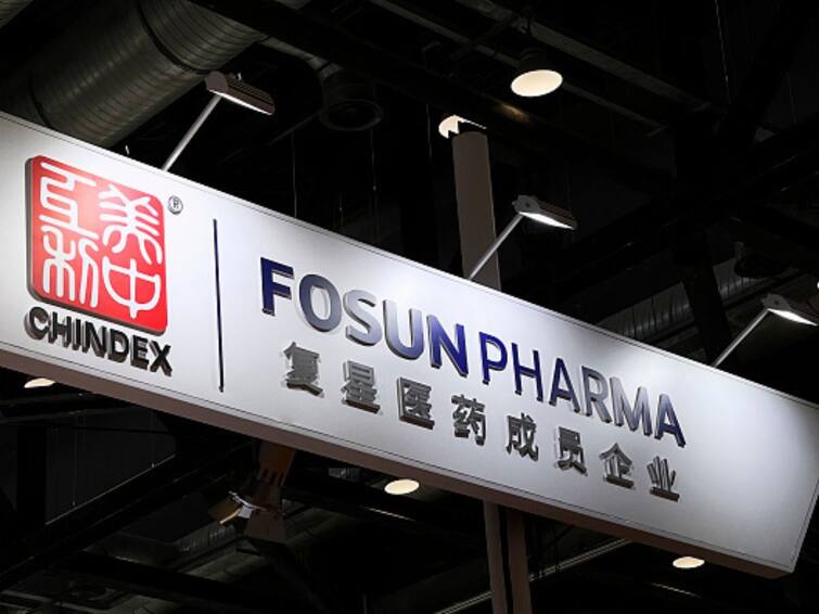 China's Fosun Pharma Planning To Sell India's $3.6 Billion Gland Pharma China's Fosun Pharma Planning To Sell India's $3.6 Billion Gland Pharma: Report