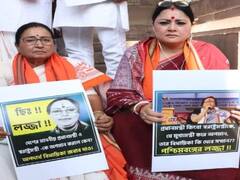 West Bengal Vidhan Sabha: TMC विधायक के विवादित बयान पर विधानसभा में जमकर हंगामा, बीजेपी ने किया वॉकआउट