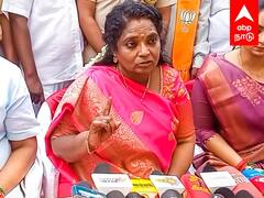 Tamilisai Speech : வாரிசு அடிப்படையில் இல்லை..தகுதியால் ஆளுநர் ஆனேன்.. கனிமொழியை தாக்கிய தமிழிசை!
