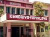 KVS Teacher Recruitment: கேந்திரிய வித்யாலயா பள்ளிகளில் ஆசிரியர் பணி: எப்படி விண்ணப்பிக்கலாம்? முழு விவரம்!