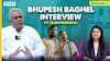 Chhattisgarh: CM Bhupesh Baghel Interview ft. Team Panchayat | The Viral Fever | Episode 2 | ABP Uncut