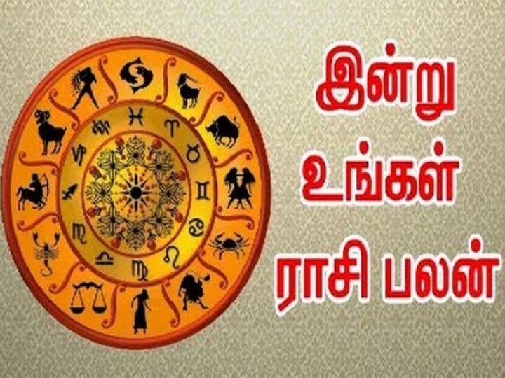 rasipalan today tamil 30th november 2022 daily horoscope predictions 12 zodiac signs astrology nalla neram panchangam Rasipalan Today: ரிஷபத்துக்கு சுகம்...! கன்னிக்கு பாராட்டு..! அப்போ உங்களுக்கு இந்த நாள் எப்படி..?