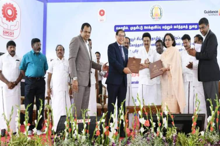 sipcot Industrial Park was inaugurated by Chief Minister M. K. Stalin TNN பெரம்பலூரில் சிப்காட் தொழில் பூங்கா - முதல்வர் மு.க.ஸ்டாலின் திறந்து வைத்தார்