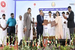 பெரம்பலூரில் சிப்காட் தொழில் பூங்கா - முதல்வர் மு.க.ஸ்டாலின் திறந்து வைத்தார்