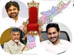 ఒక సిఎం కుర్చీకి ఎంతమంది అభ్యర్థులు? వచ్చే ఎన్నికల్లో ఏపీలో ఏం జరగబోతుంది?
