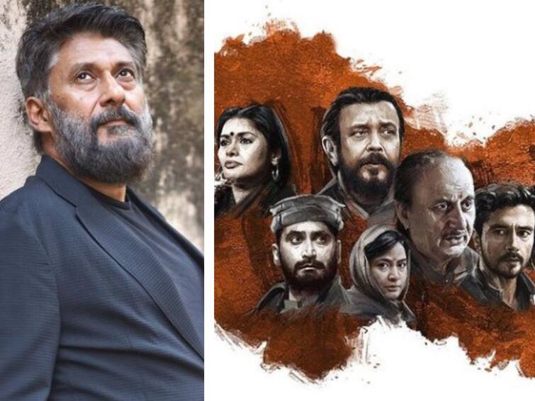 Prove film wrong, I will quit filmmaking, says Vivek Agnihotri on The Kashmir Files controversy at IFFI The Kashmir Files Controversy: 'ছবির তথ্য ভুল প্রমাণ হলে সিনেমা তৈরি ছেড়ে দেব', বিতর্কের মাঝে সরব 'দ্য কাশ্মীর ফাইলস' পরিচালক