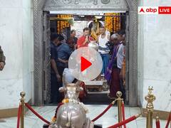 महाकाल के दरबार में पहुंचे राहुल गांधी, किया महाकालेश्वर का रुद्राभिषेक और पूजन, देखें वीडियो