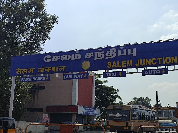 Salem Railway Divisional Administration announced that 28 trains passing through Salem will run four days and ten. Southern Railway: சேலம் வழியே செல்லும் 28 ரயில்கள்.. சேலம் ரயில்வே கோட்ட நிர்வாகம் கொடுத்த அறிவிப்பு.