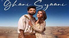 Shehnaaz Gill: ਸ਼ਹਿਨਾਜ਼ ਗਿੱਲ ਵੱਲੋਂ ਨਵੇਂ ਗਾਣੇ ‘ਘਣੀ ਸਿਆਣੀ’ ਦਾ ਐਲਾਨ, ਇਸ ਦਿਨ ਹੋ ਰਿਹਾ ਰਿਲੀਜ਼