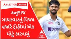 Vijay Hazare Trophy: ધોનીની ટીમના આ ખેલાડીએ એક ઓવરમાં ફટકારી સાત સિક્સ, UP વિરુદ્ધ ફટકારી બેવડી સદી, જુઓ VIDEO