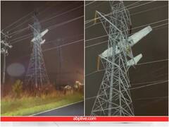 ट्रांसमिशन टावर में जा घुसा अनियंत्रित प्लेन, बचाई गई पायलट और यात्री की जान