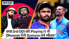 Ind vs NZ 3rd ODI 2022: Team India के कप्तान Shikhar Dhawan क्या देंगे Sanju Samson और Kuldeep Yadav को Playing 11 में मौका?