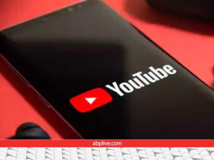 YouTube Ambient Mode क्या है? क्या है इसका काम, जानें इसे एनेबल करने का तरीका YouTube Ambient Mode how to use and work feature YouTube Ambient Mode क्या है? क्या है इसका काम, जानें इसे एनेबल करने का तरीका