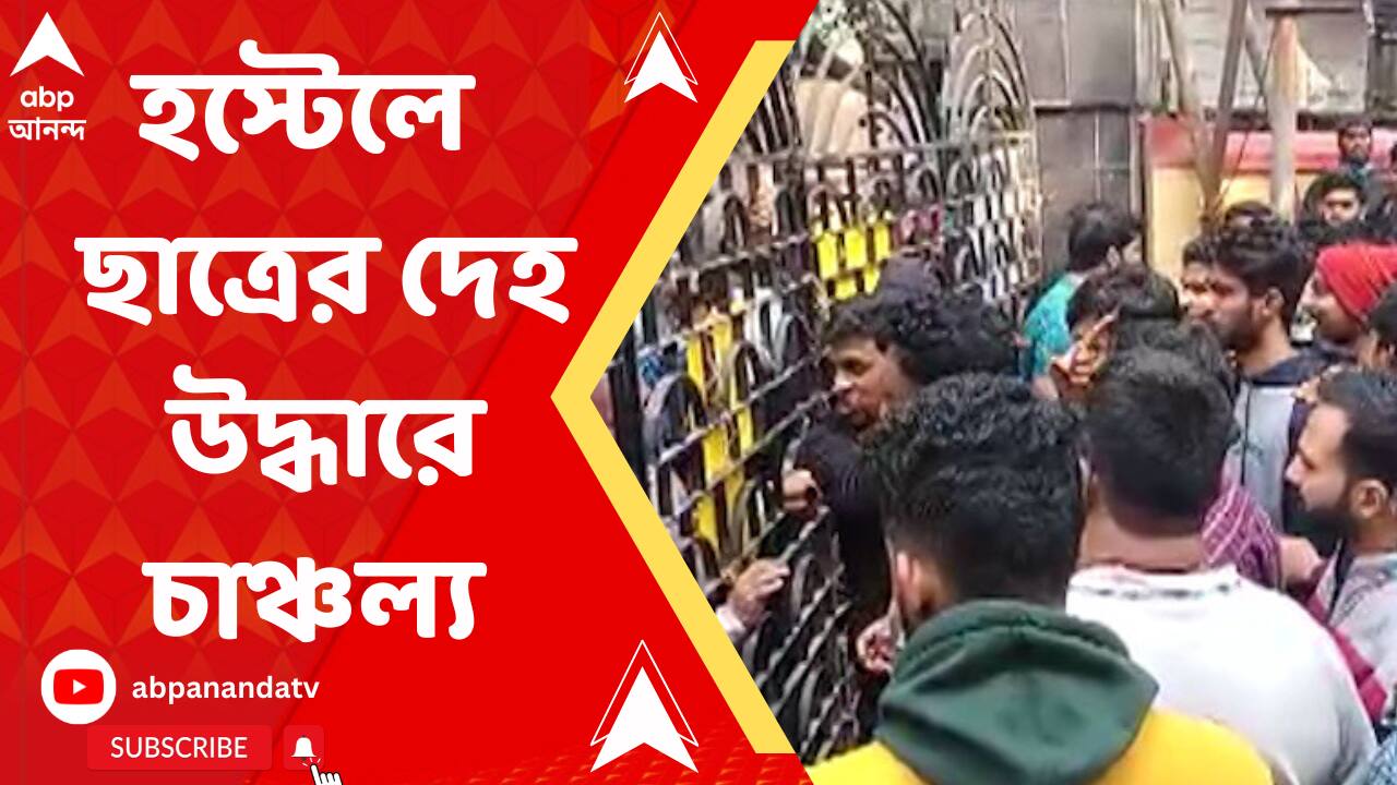 ABP News ABP News
