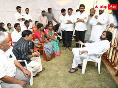 త్వరలో పెడనలో పవన్ పర్యటన- కేసులు ఎదుర్కొంటున్న జనసైనికులకు భరోసా!