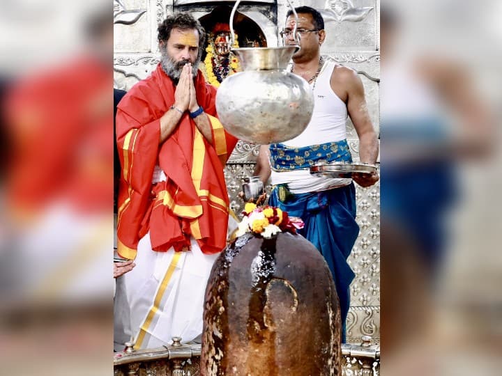 Rahul Gandhi in Ujjain Mahakaleshwar Mandir Recited Jai Mahakal Three Times Know Importance in Hindu Dharmshastra ANN Jai Mahakal: इसलिए राहुल गांधी ने 3 बार किया 'जय महाकाल' का उद्घोष, जानें धर्मशास्त्र में क्या है 3 अंक गणित का महत्व