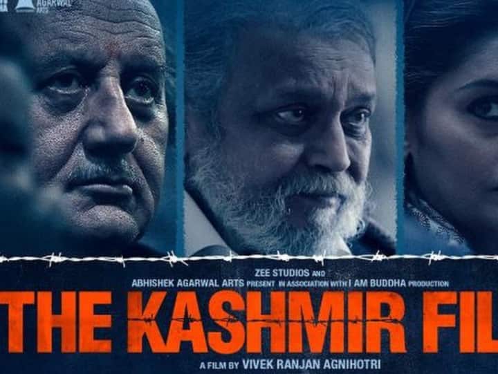 IFFI 2022 Nadav lapid says the Kashmir files a propaganda film twitter users reaction The Kashmir Files: 'कौन है Nadav कितना जानते हैं वो कश्मीर के बारे में...', IFFI 2022 में जूरी के बयान से ट्विटर पर मचा बवाल