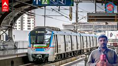 Hyderabad Metro 5Years : మెట్రో రావడంతో చాలా టైమ్ సేవ్ అవుతోంది..! | DNN | ABP Desam