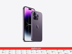 iPhone Security Tips: आईफोन बन जायेगा प्राइवेट और सुरक्षित, बस इन पांच सेटिंग्स में कर लें बदलाव