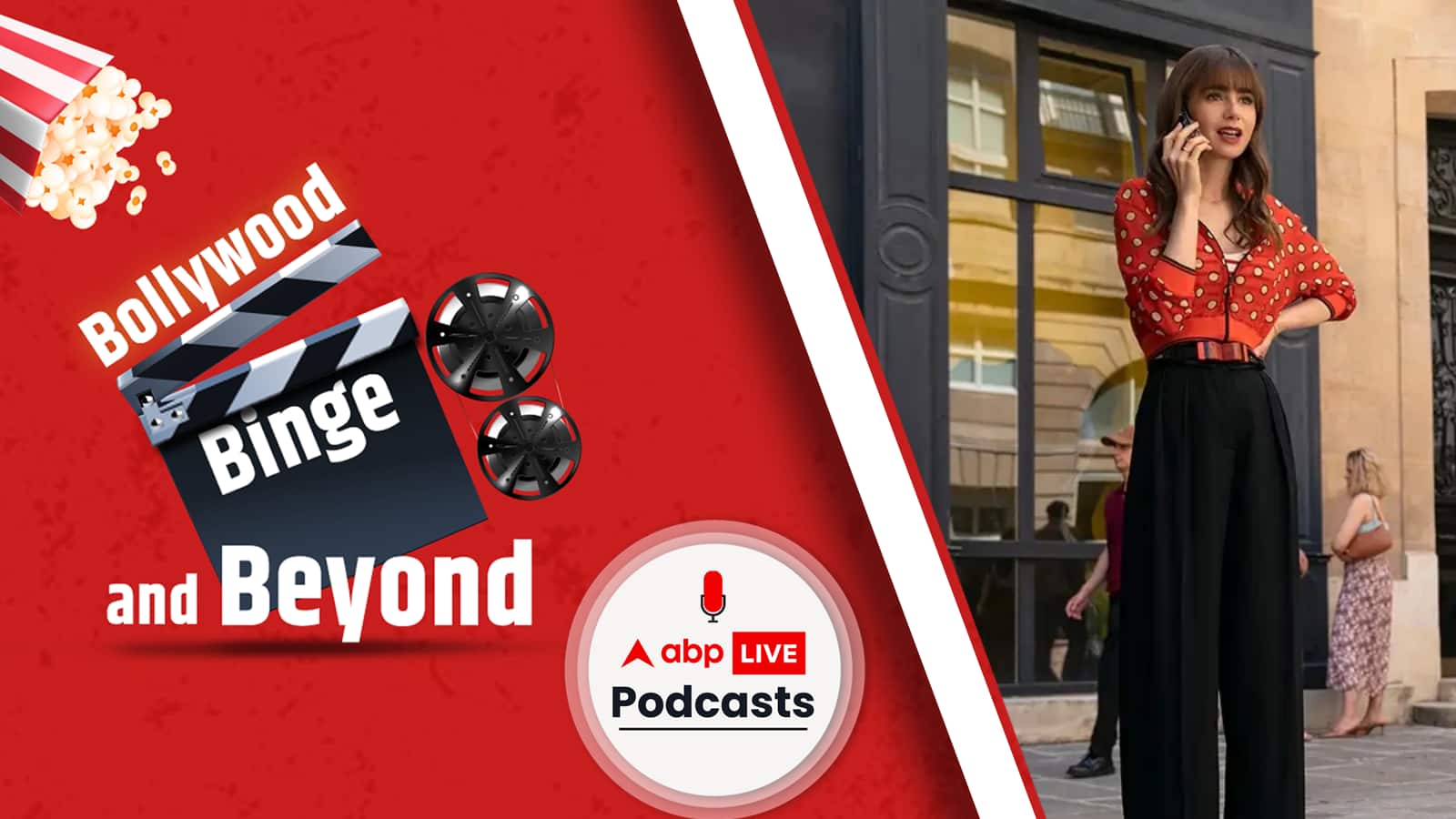 Gabriel or Alfie? Who will Emily choose in S3 of Emily in Paris | Bollywood Binge and Beyond Ep-108