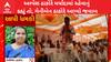 Gujarat Election 2022: Alpesh Thakor ના ધમકી ભર્યા નિવેદન અંગે Geniben Thakorએ આપ્યો આ જવાબ