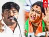 Kushboo :