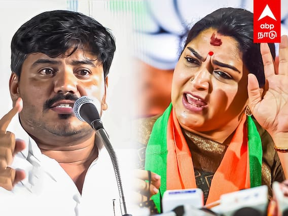 Kushboo : 