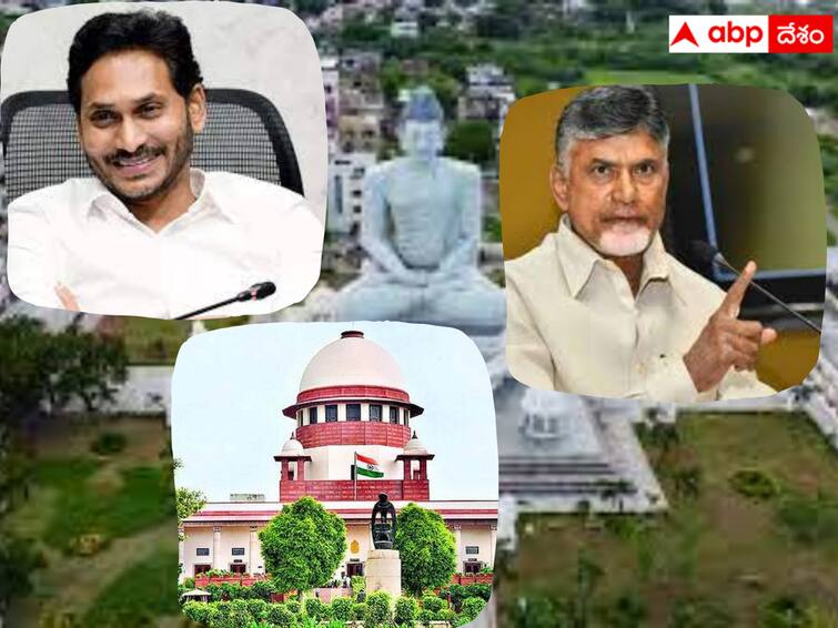 AP ruling and opposition parties are interpreting Supreme Court's judgment in capital Issue as they like విజయామా? వైఫల్యామా ? రాజధాని విషయంలో ఎటూ తేల్చుకోలేకపోతున్నది ఎవరు?