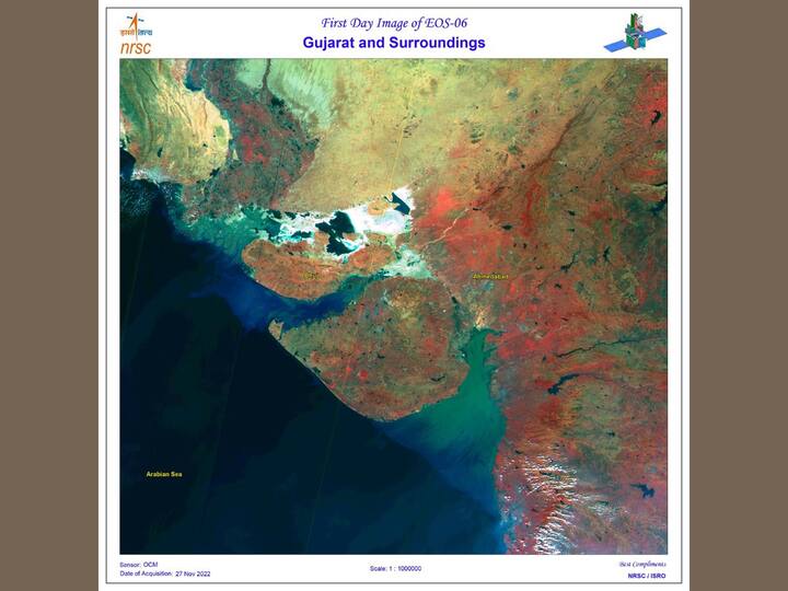 PSLV-C54: ISRO has released images of the Himalayan region, Gujarat Kutch region, and the Arabian Sea captured by OceanSat-3A. This is the image of Gujarat and its surroundings. (Photo: Twitter/@ISRO)