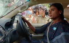 YS Sharmila Gets Bail | TRSలో ఉద్యమకారులు లేరు.. ఇప్పుడు అంతా గుండాలే ఉన్నారు | ABP Desam