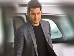 महेश बाबू की फिल्म 'एसएसएमबी 28' में इस हसीना का होगा आइटम नंबर, नाम सुनकर तेज हो जाएंगी धड़कन