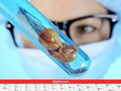 क्या है बच्चे पैदा करने की ये नई तकनीक, जिसमें महिलाएं भ्रूण को निकालकर फ्रीज करवा देती हैं और फिर...