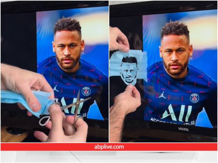 Eduardi Tsokolakyan cuts out Neymar portrait on a face mask Video: आर्टिस्ट ने फेस मास्क पर बनाया नेमार का पोर्ट्रेट, यूजर्स रह गए दंग