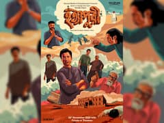 বড়পর্দায় আসছে ফেলুদা-তোপসে-জটায়ু, প্রকাশ্যে 'হত্যাপুরী'র ট্রেলার