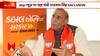 BJP Vs Cong: Defence Minister Rajnath Singh counterattacks Congress over Kharge's jibe at PM Modi