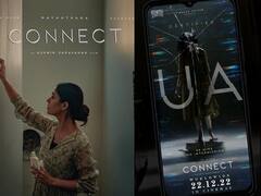 Connect Release Date:  நயன்தாராவின்  ‘கனெக்ட்’ படத்தின் ரீலிஸ் எப்போது? அதிகாரப்பூர்வமாக அறிவித்த விக்னேஷ்சிவன்!