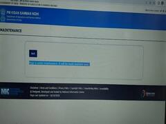 जरूरी खबर! पीएम किसान पोर्टल पर अभी चल रहा है मेंटेनेंस, इस काम के लिए करना होगा इंतजार