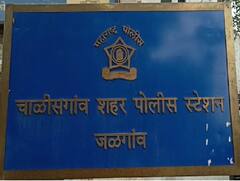 Crime: दोन्ही मुलीच झाल्या म्हणून पत्नीची हत्या करून पतीची आत्महत्या; चाळीसगावातील घटनेनं खळबळ; चिमुकल्यांचं छत्र हरपलं